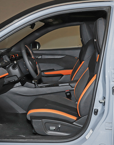 DongFeng Forthing T5 Evo Interior