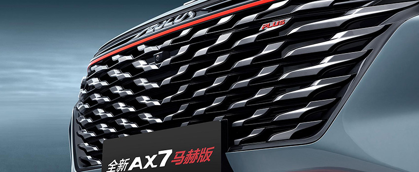 DongFeng ax7 Model
